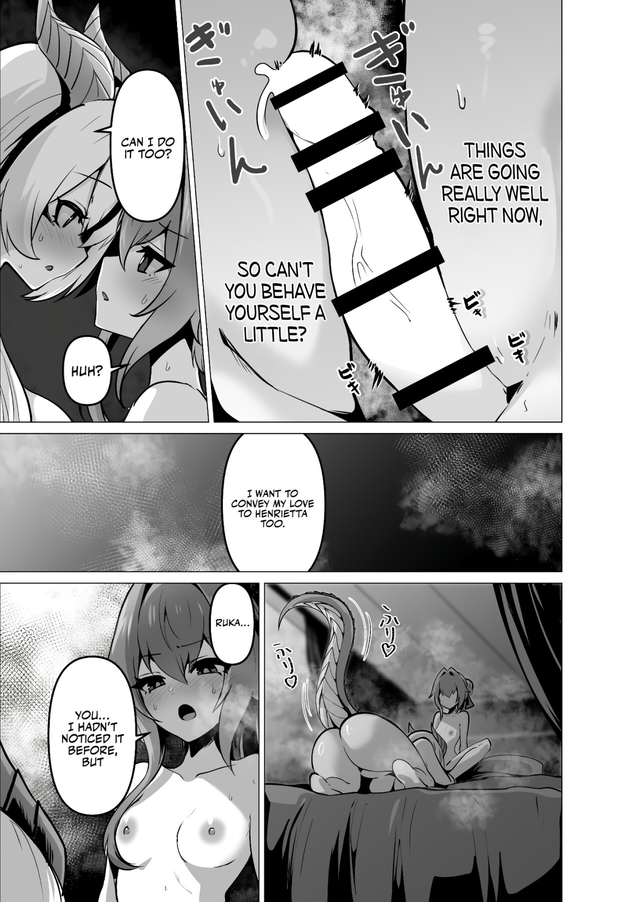 Hentai Manga Comic-The Daughter of the Strongest Dragon Race Won't Stop Begging for a Baby, So I'll Teach Her a Lesson with My Futanari Cock-Read-45
